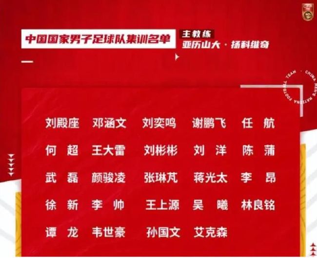 官方：国际足联颁奖典礼将于明年1月15日在伦敦举办国际足联官方确认，将在伦敦举办下一届颁奖典礼。